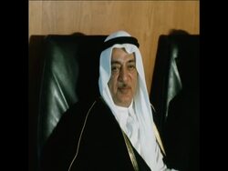 SYND 9 6 71 SAUDI ARABIAN POLITICIANS ARRIVE FOR OFFICIAL VISIT News Clip