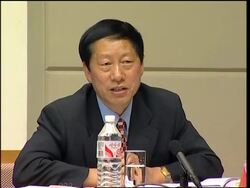 News conference on social security policy News Clip