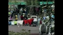 4:3 Human Rights Watch says Colombia inadequate in helping landless Instructional Video