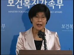 Gvt aims to vaccinate 10 million people against swine flu within a year Instructional Video