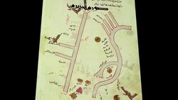 Ancient Islamic Maps Stock Footage