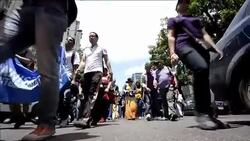 VOICED : Gays exigen derechos en Caracas News Clip