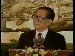 CHINA: BEIJING: BILL CLINTON &amp; JIANG ZEMIN PRESS CONFERENCE News Clip