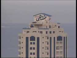 WRAP Morning gunfire and street scenes after Hamas and Fatah declare ceasefire ADDS more gunfire News Clip