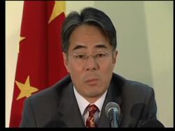 Chinese ambassador presents credentials News Clip