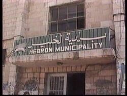 WEST BANK: ISRAEL DECIDES TO POSTPONE TROOP PULLBACK IN HEBRON News Clip