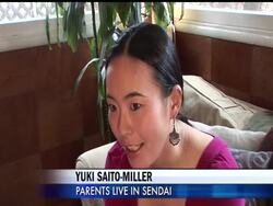 Japanese Americans in California are raising funds to help earthquake and tsunami victims even as many still have missing loved ones in Japan. Instructional Video