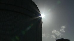Arty Shots Cardiff University Telescope Building News Clip