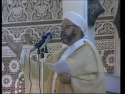 Friday prayers at Baghdad mosque, Imam criticises US News Clip