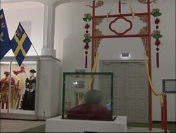 Oldest football on show in museum; look at newest WC version News Clip