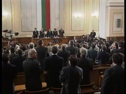 Bulgaria - Inauguration of new president News Clip