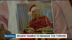 Thai Crown Prince Asks for Time to Grieve News Clip