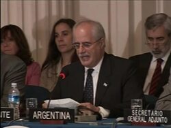 WRAP Organisation of American States emergency meeting on Honduras News Clip