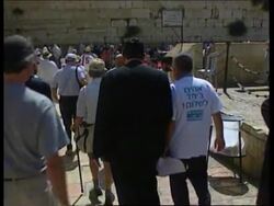 MIDDLE EAST: CAMP DAVID TALKS REACTIONS News Clip