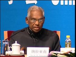 Seminar to mark 50th anniversary of foreign policy News Clip