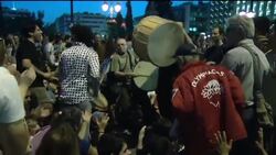 Thousands in non-politically affiliated anti-austerity protest Instructional Video