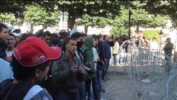 Demo outside Interior Ministry, HRW sot News Clip