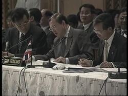 PHILIPPINES: MANILA: ASEAN SUMMIT News Clip