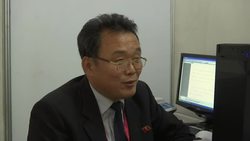 Foreign companies at trade fair in Pyongyang News Clip