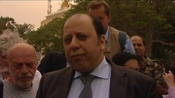 Damage to govt buildings and Libyan deputy FM comment News Clip