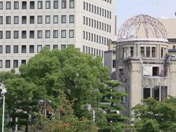 WS View of buildings / Hiroshima, Japan Stock Footage