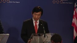 Leaders agree to create international laws on nuclear security News Clip