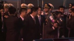 PM Abbott and President Park arrive ahead of APEC leaders' summit News Clip