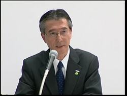 Japan's Panasonic to cut 15-thousand jobs, shut plants News Clip