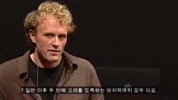 The web as art - Jonathan Harris Instructional Video