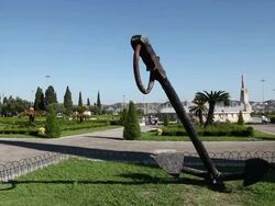 Lisbon, the Imperial park in Belem Stock Footage
