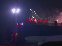 Chinese New Year Celebrations News Clip