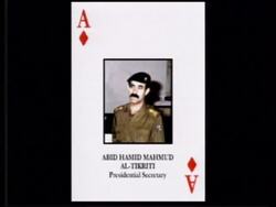 American forces capture top Saddam aide News Clip