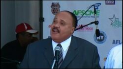 Thousands turn out for March For Jobs rally Instructional Video