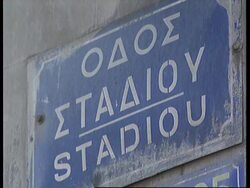 GREECE:ATHENS: BID TO CLEAN UP CITY'S AIR POLLUTION News Clip