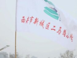 MS TD Schoolchildren take part in skipping rope / xi'an, shaanxi, china Stock Footage