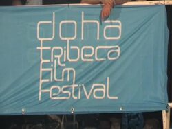 Doha Tribeca Film Festival 2009 - Day 1 Highlights Stock Footage