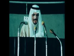 SYND 12 9 80 MUSLIM COUNTRIES MEDIA CONFERENCE News Clip