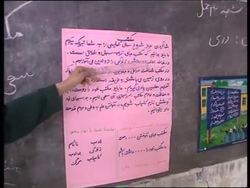 VOICED Children back at school, Karzai secures money for redevelopment News Clip