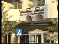 Search for two journalists missing in Basra Instructional Video