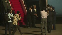 Secretary of State Kerry arrives to to talk climate change News Clip