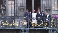 British royals attend private reception at Mons town hall with Belgian prime minister Instructional Video