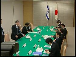Israeli PM Olmert and Japanese counterpart Fukuda joint presser News Clip