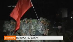 China Expects Heavy Casualties From Earthquake News Clip