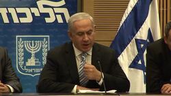 CLEAN: Israel 'horrified' by France school attack News Clip