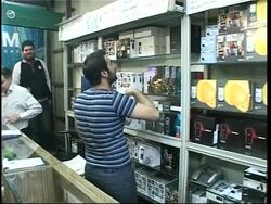 High tech mobile phones become must-have accessories in Iran News Clip