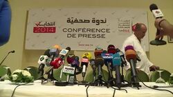 CLEAN : Tunisias election committee says vote preparations on target News Clip