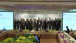 CLEAN : Thai FM urges region to double down on tackling migrant woes News Clip