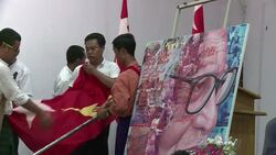 CLEAN : Veteran Myanmar pro democracy campaigner Win Tin dies News Clip