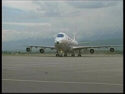 Indian PM arrives in capital ahead of talks Instructional Video