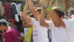 Israelis march to mark capture of east Jerusalem Instructional Video